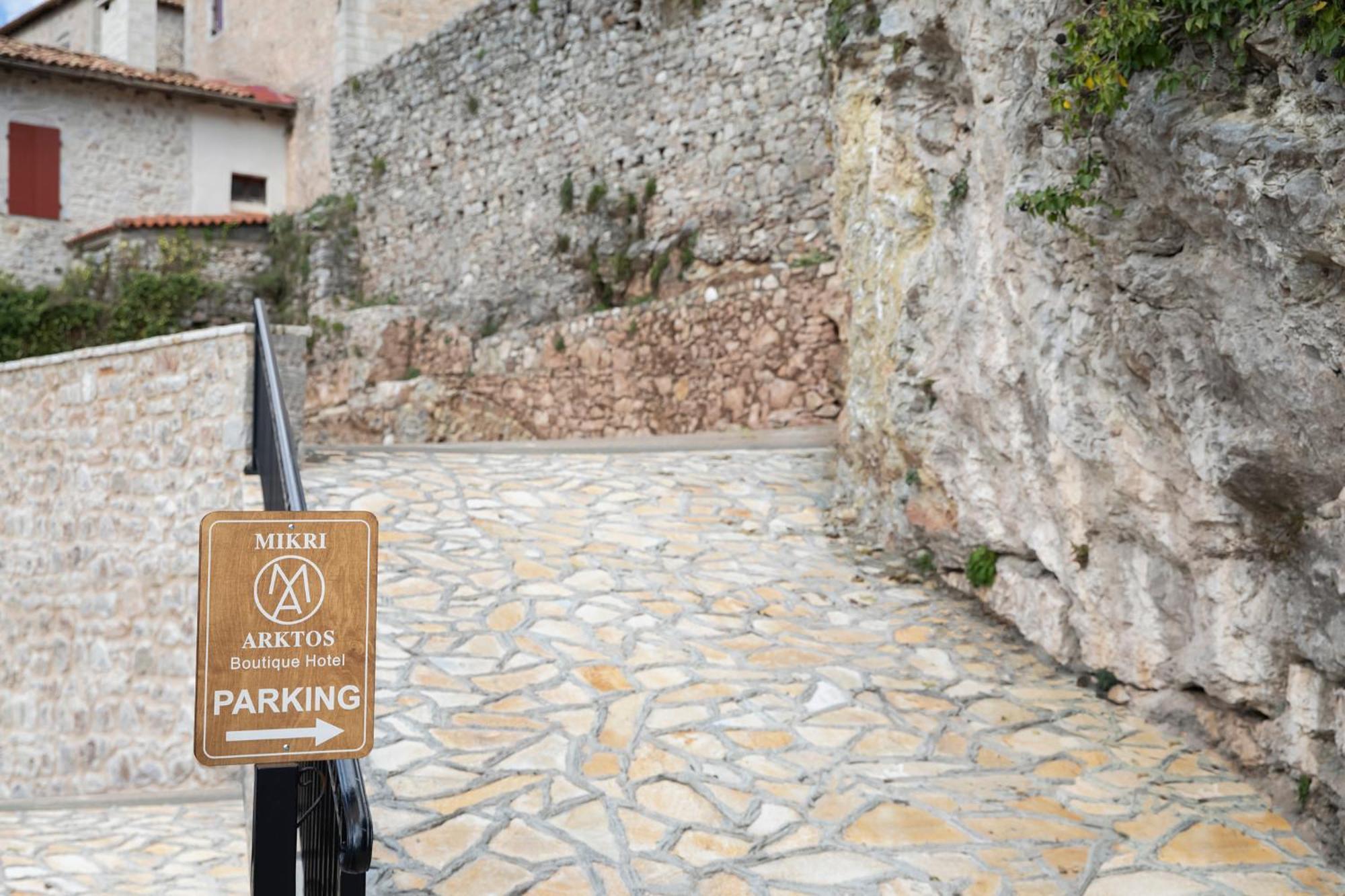 Μikri Arktos Boutique Hotel Dimitsana Exterior photo